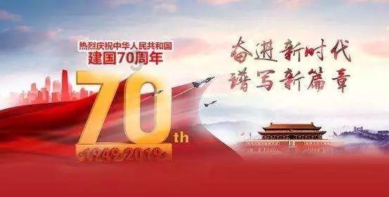强化民企数字化转型支撑