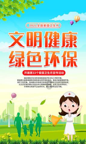 长得又帅，办案又快！民警秒变显眼包