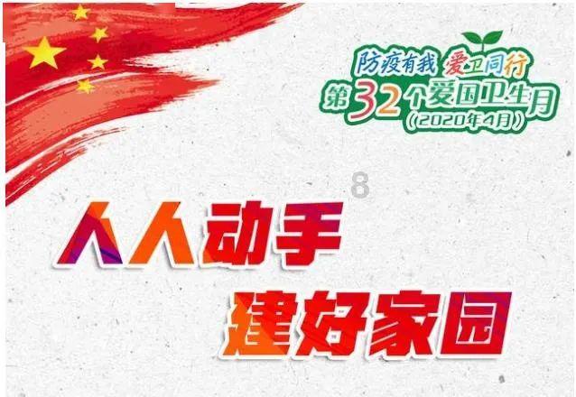 应对降温降雪天气  重庆机场给飞机“洗澡”